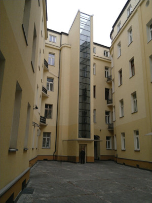 GREEN LIFT